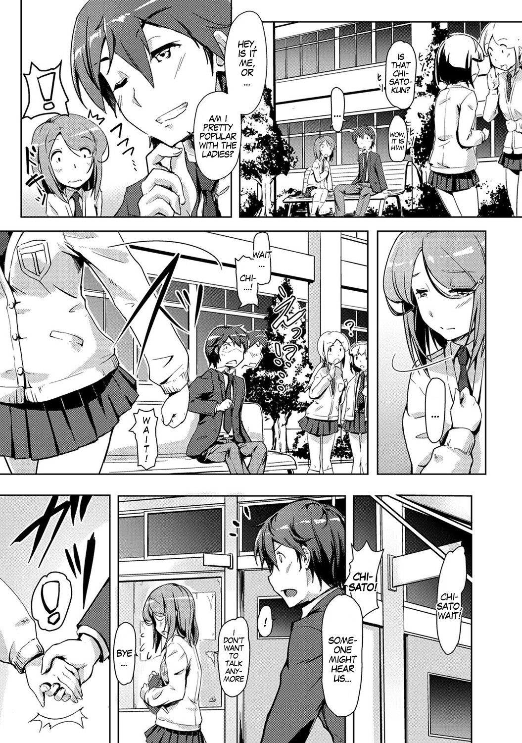 Hentai Manga Comic-We Switched Our Bodies After Having Sex!? Ch. 3-Read-9